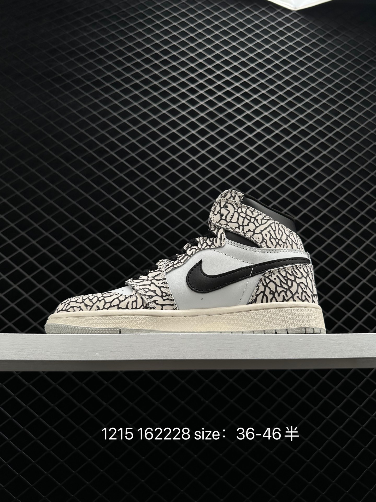 Nike Air Jordan 1 Retro High OG